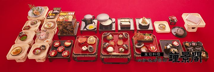 伊達家の正月料理